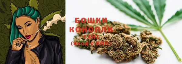 MDMA Premium VHQ Краснотурьинск