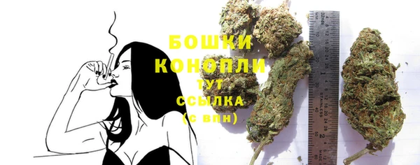 меф Коряжма