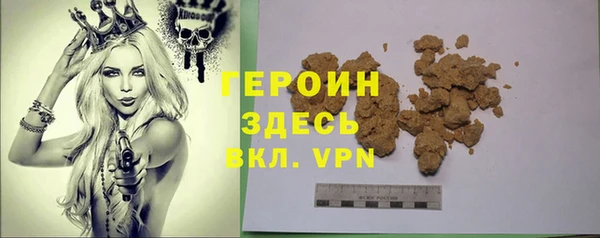 кокаин колумбия Краснослободск