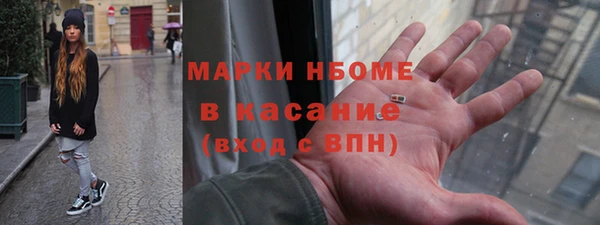 меф Коряжма