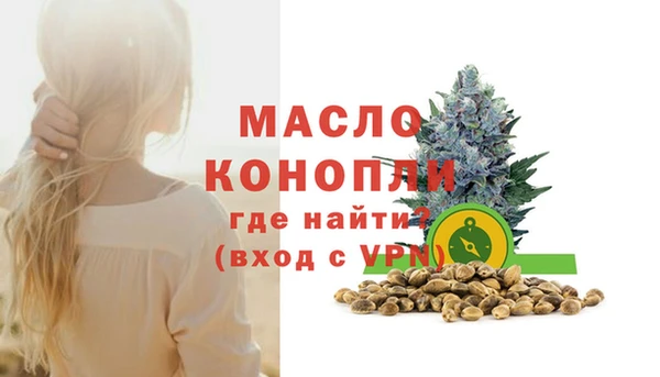 кокаин колумбия Краснослободск