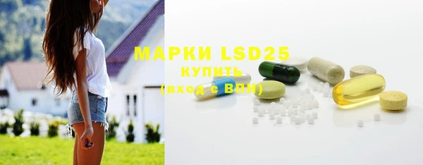 MDMA Premium VHQ Краснотурьинск