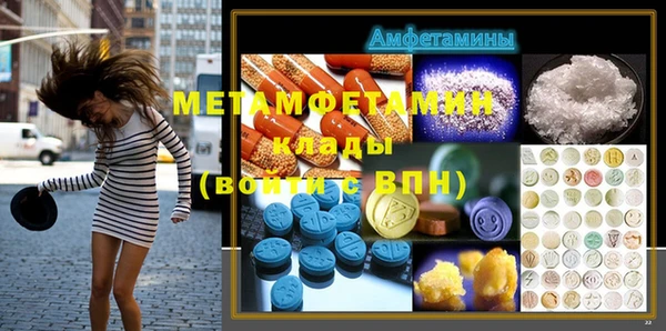 мяу мяу мука Костерёво