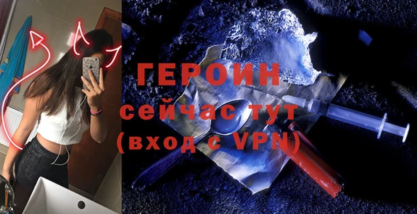 гашик Куйбышев