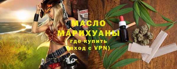 MDMA Premium VHQ Краснотурьинск