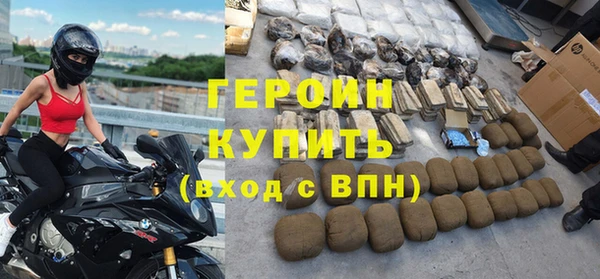 прущие крисы Корсаков
