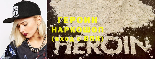 меф Коряжма