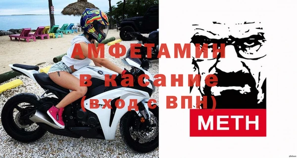 прущие крисы Корсаков