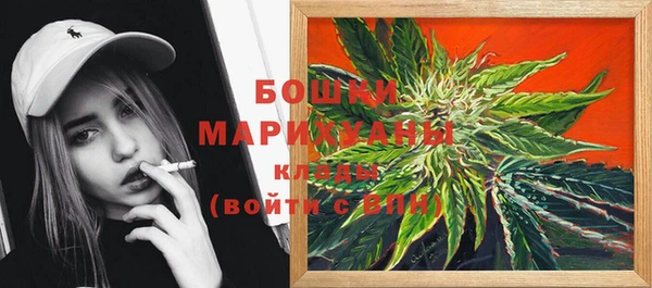 кокаин колумбия Краснослободск