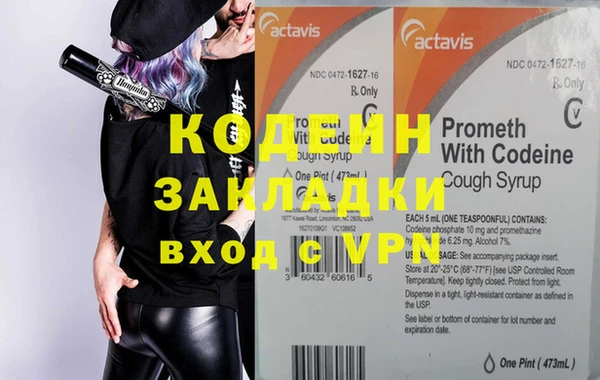 спиды Козельск