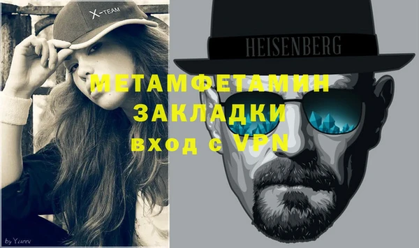 дмт Пролетарск
