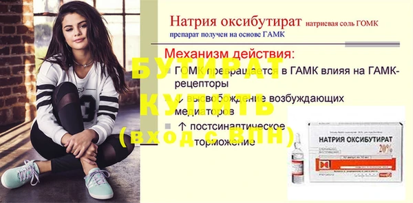 скорость Козловка