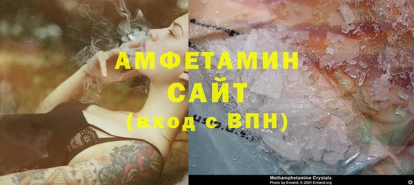 MDMA Premium VHQ Краснотурьинск