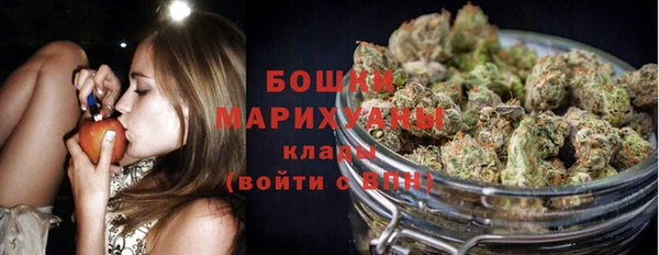 соль курить ск Красноперекопск