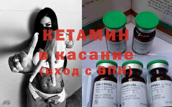 кокаин колумбия Краснослободск