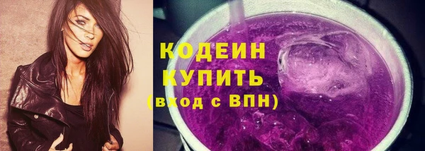 MDMA Premium VHQ Краснотурьинск