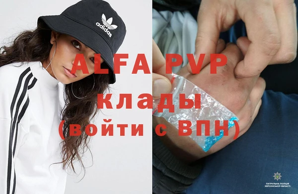 МДПВ Навашино