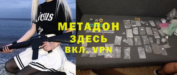 кокаин колумбия Краснослободск