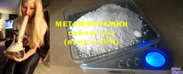 мяу мяу мука Костерёво