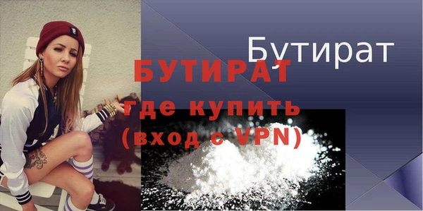 тгк Кодинск