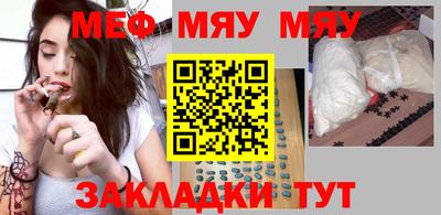 мдпв Старая Купавна