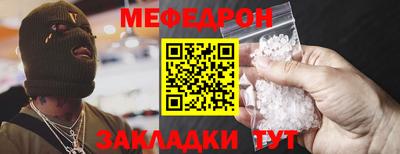 мдпв Старая Купавна