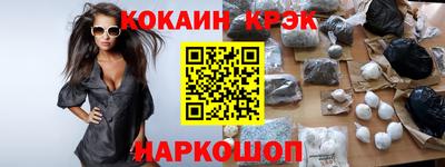 меф VHQ Среднеуральск