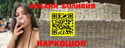 мдпв Старая Купавна