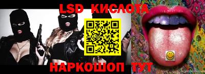 меф VHQ Среднеуральск