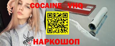 мдпв Старая Купавна