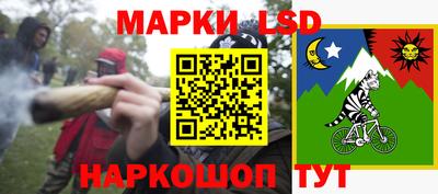 мдпв Старая Купавна
