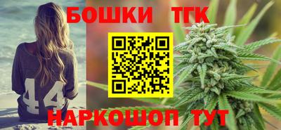 меф VHQ Среднеуральск