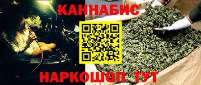 меф VHQ Среднеуральск