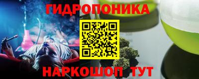 меф VHQ Среднеуральск