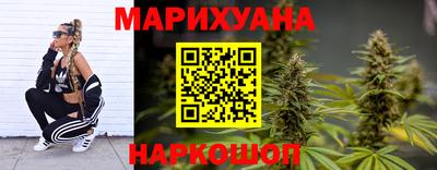 меф VHQ Среднеуральск