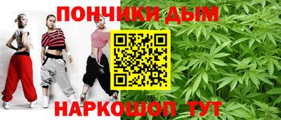 мдпв Старая Купавна