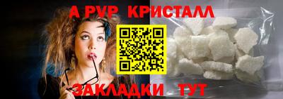 мдпв Старая Купавна