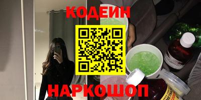 меф VHQ Среднеуральск