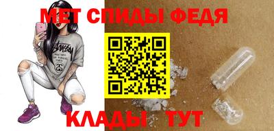 мдпв Старая Купавна