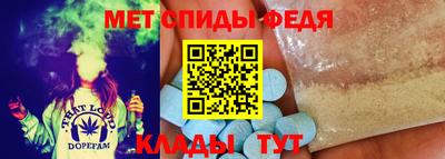меф VHQ Среднеуральск