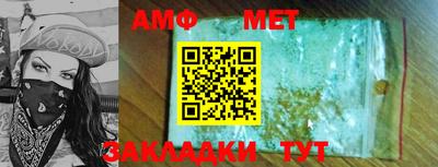мдпв Старая Купавна