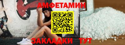 мдпв Старая Купавна
