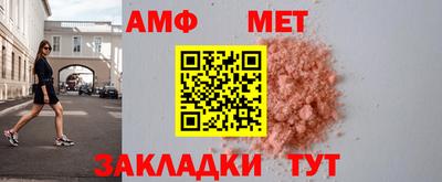 мдпв Старая Купавна