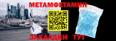 мдпв Старая Купавна