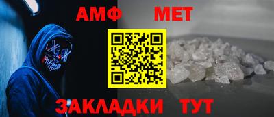 мдпв Старая Купавна