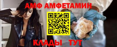 мдпв Старая Купавна